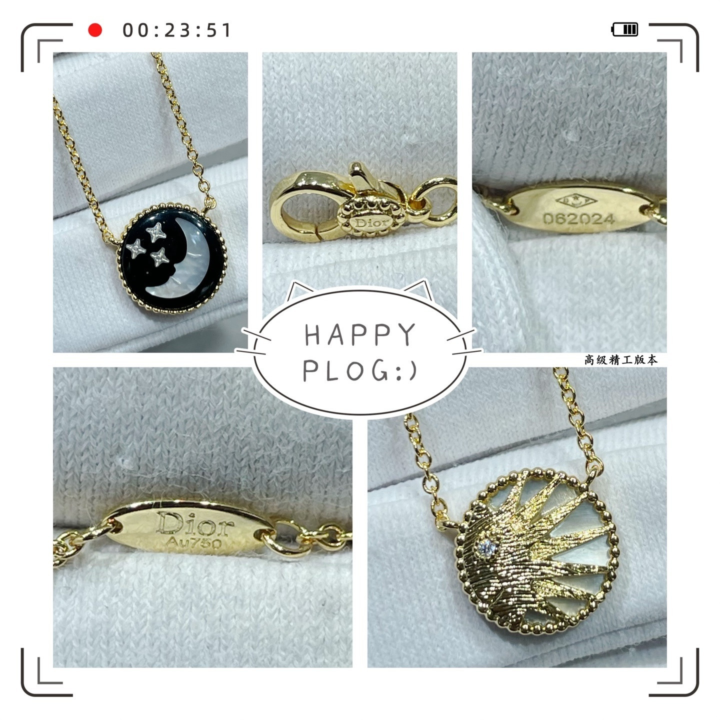 D*or rose céleste medallion necklace