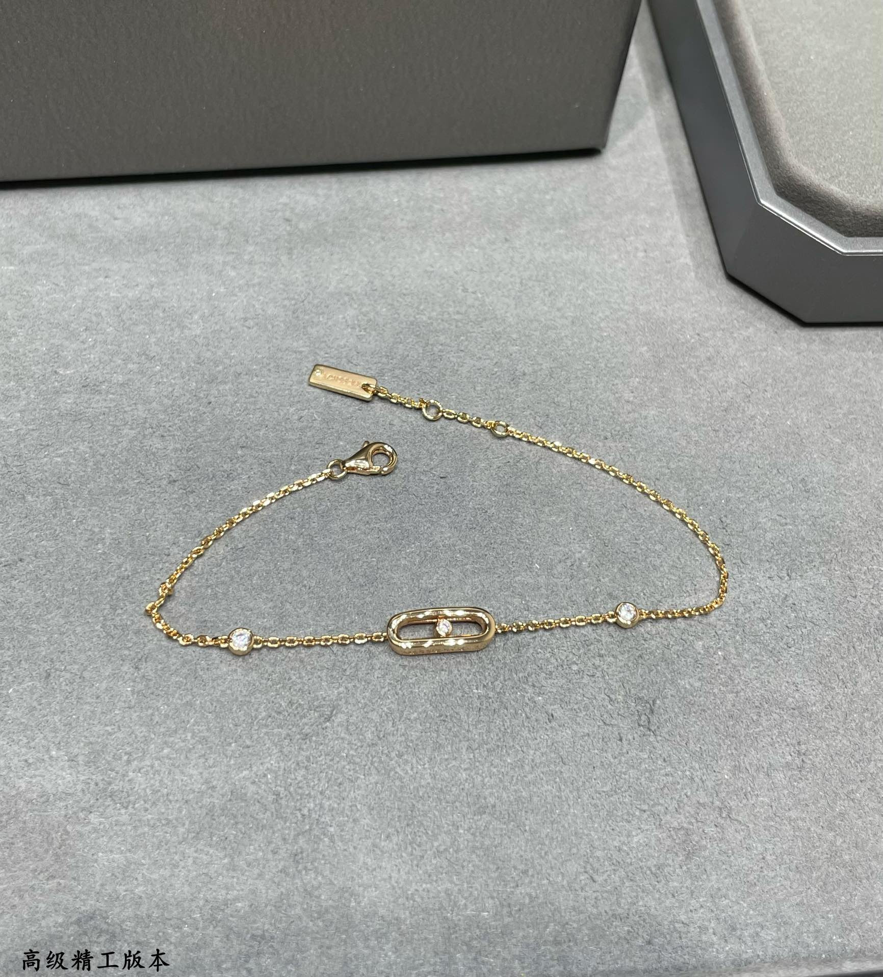 messika polished single Di*m*nd moving bracelet