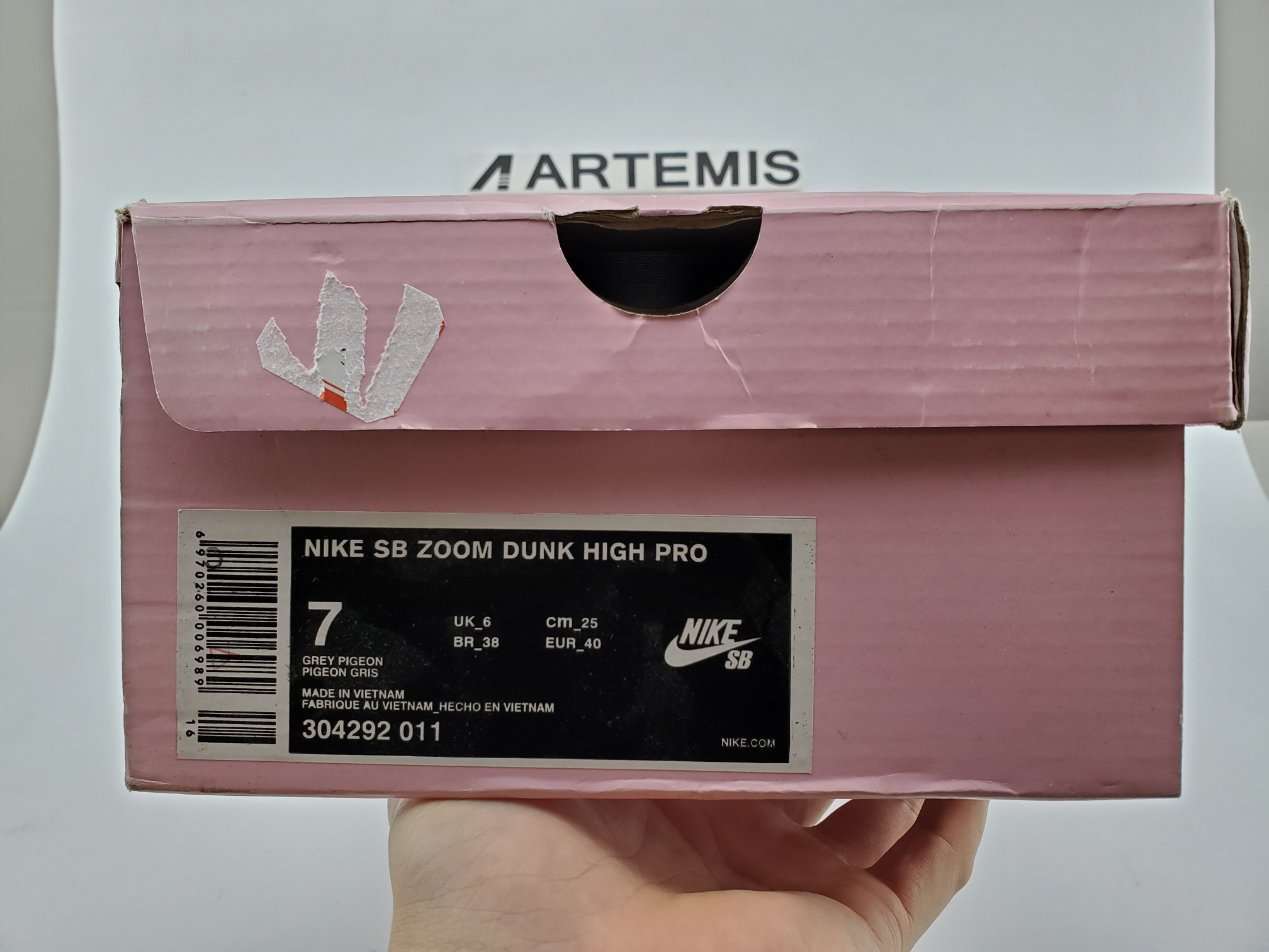 Nike Dunk SB Low Staple NYC Pigeon