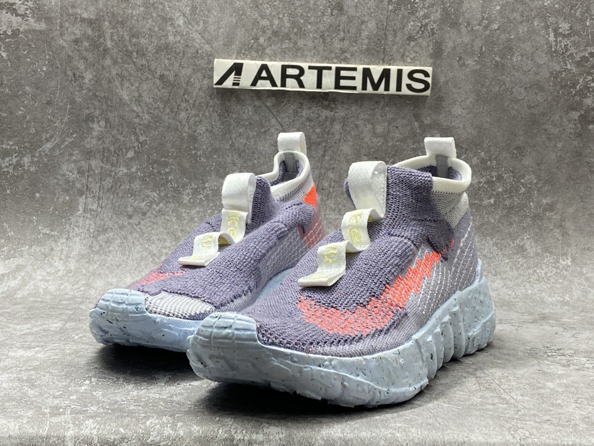 Nike Space Hippie 02 Vast Grey Hyper Crimson