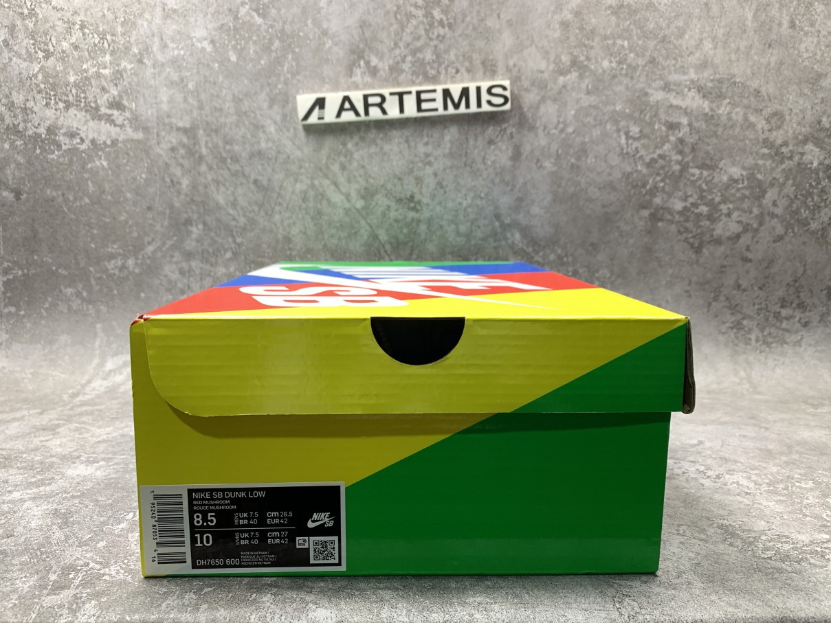 Nike Dunk SB Low Stingwater Magic Mushroom