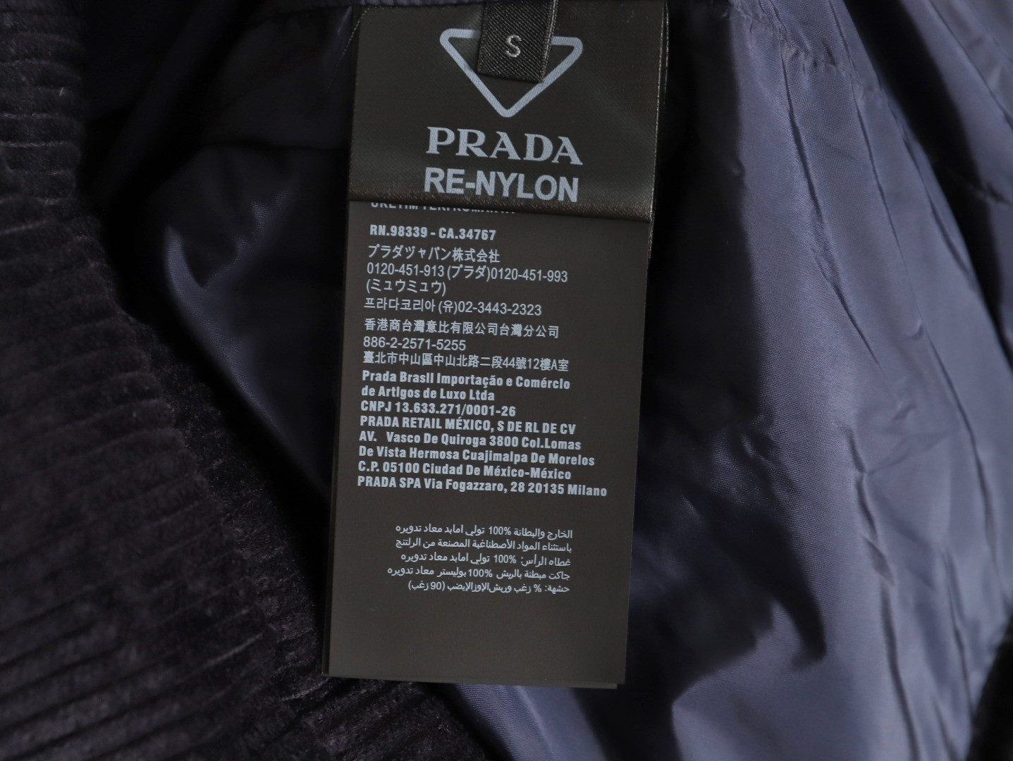 Pra*a prd puffer vest