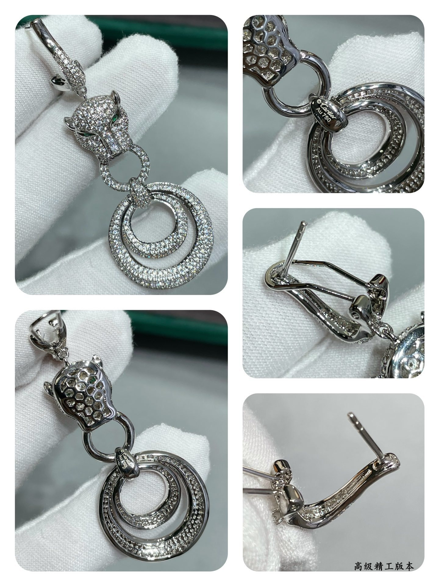 ca*t*er leopard full Di*m*nd earrings