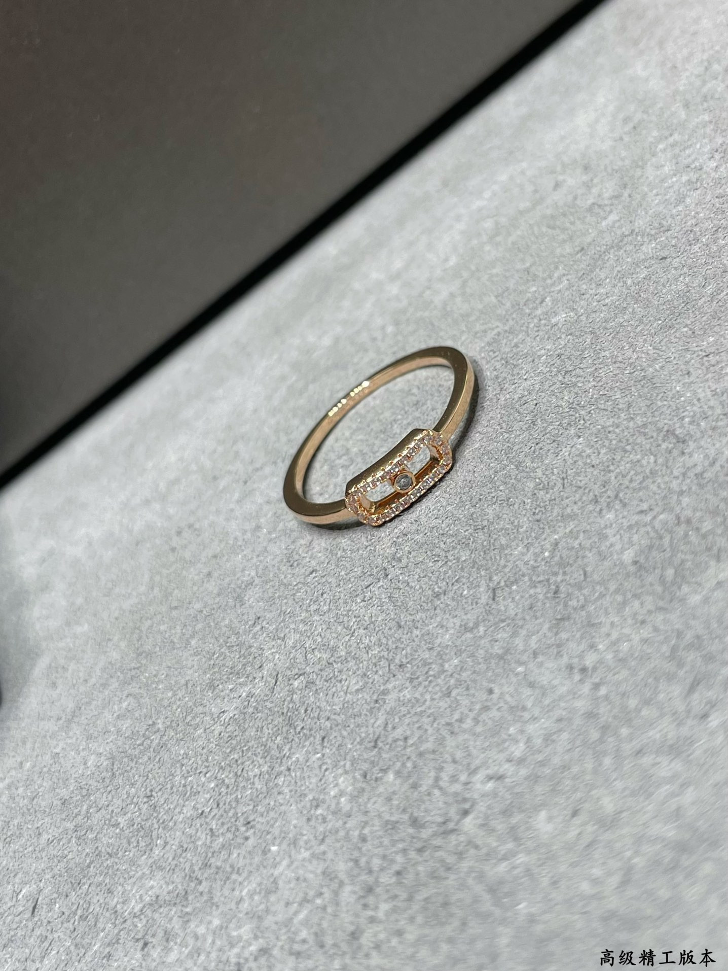 messika single Di*m*nd moving ring